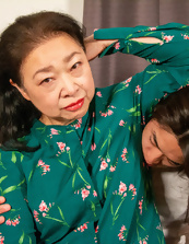 Mature Asian Naked Woman Kneeling Tits